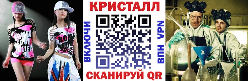 Amphetamine 97% Междуреченск