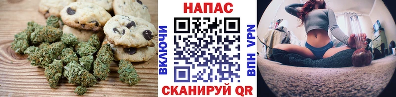Еда ТГК марихуана  купить наркоту  Междуреченск 