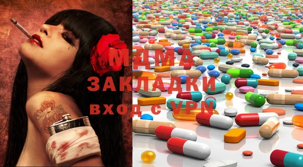 марки nbome Балахна