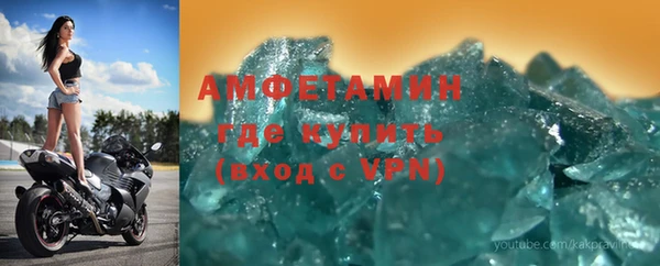 Альфа ПВП Баксан