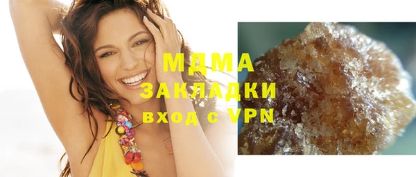 МДПВ Аркадак