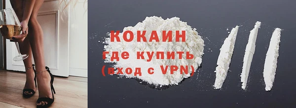 Альфа ПВП Баксан