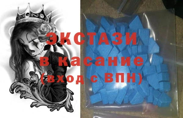 МДПВ Аркадак