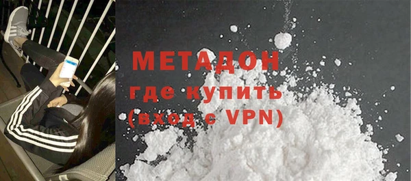 марки nbome Балахна