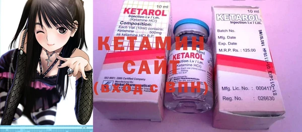 кокаин премиум Балабаново