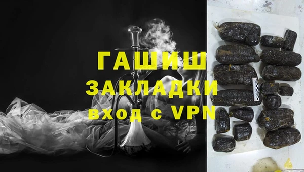 a pvp Кинешма
