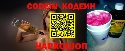 синтетический гашиш Гусиноозёрск