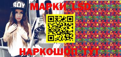 mdma Гусев