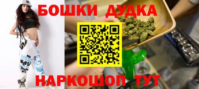 экстази Донской