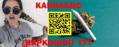 кокаин премиум Гусь-Хрустальный