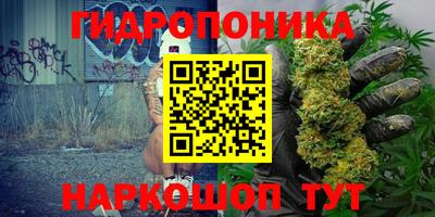 кокаин премиум Гусь-Хрустальный