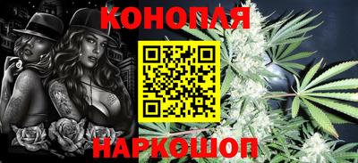 COCAINE Донецк
