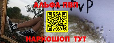 кокаин премиум Гусь-Хрустальный