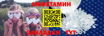 кокаин премиум Гусь-Хрустальный