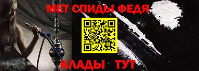 синтетический гашиш Гусиноозёрск