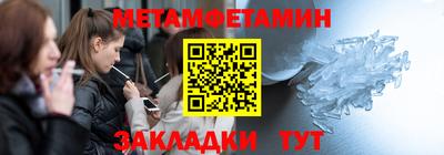 mdma Гусев