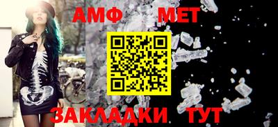 кокаин премиум Гусь-Хрустальный
