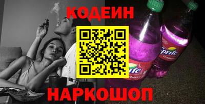 mdma Гусев