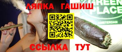 mdma Гусев