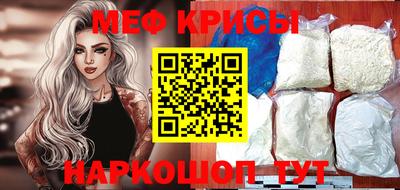 синтетический гашиш Гусиноозёрск