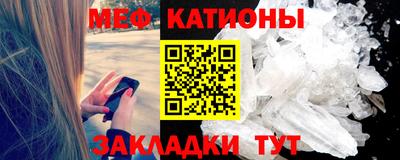 экстази Донской